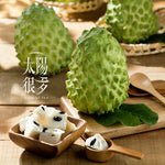 Load image into Gallery viewer, Pineapple Sakyamuni｜Home delivery box
